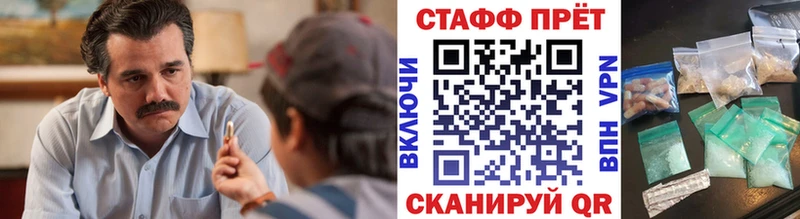 Купить наркотики Апрелевка МАРИХУАНА  Меф мяу мяу  АМФ  ГАШ 