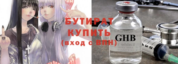ешки Алексин