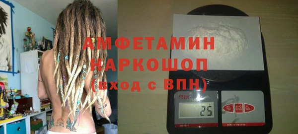 СК Алзамай