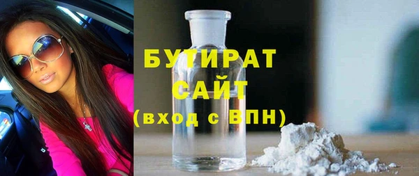 ешки Алексин