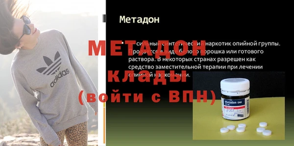 стафф Алексеевка