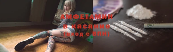 стафф Алексеевка