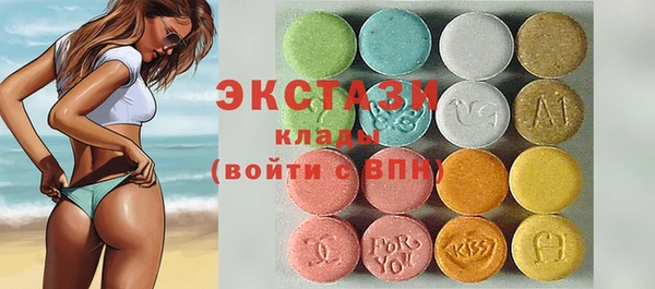 стафф Алексеевка