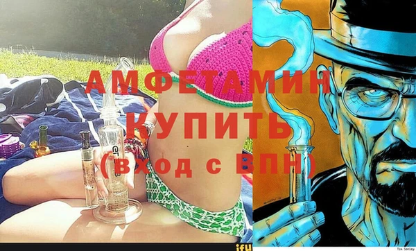 СК Алзамай