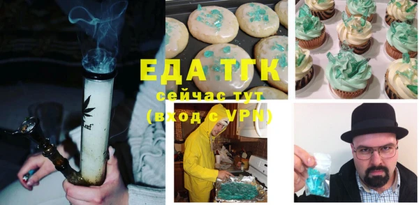 СК Алзамай