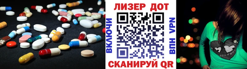 blacksprut зеркало  закладки  Апрелевка  LSD-25 экстази кислота 