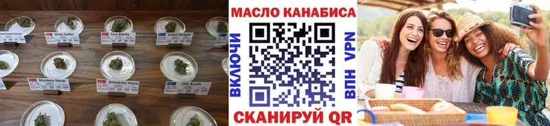 Дистиллят ТГК жижа  наркошоп  Апрелевка 
